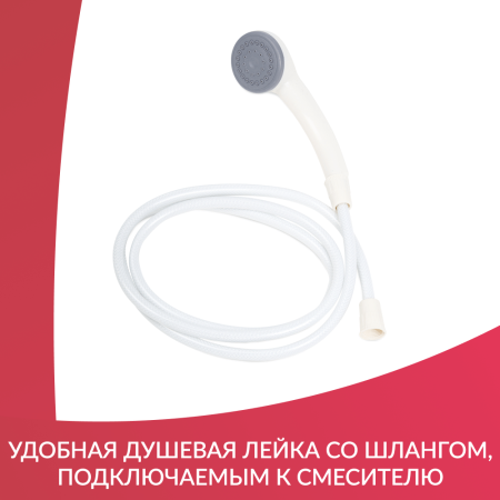 Ванна надувная для лежачих больных Armed 