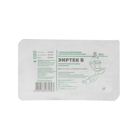 Трубка трахеостомическая с манжетой ЭИРТЕК Б