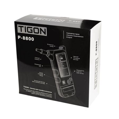 Алкотестер профессиональный Tigon P-8800 со встроенным принтером