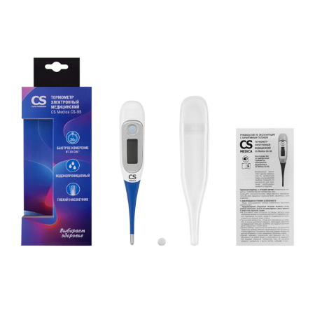 Термометр электронный CS Medica CS-95 с гибким наконечником
