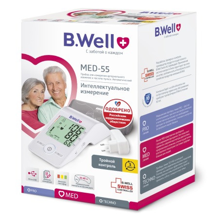 Тонометр автоматический на плечо B.Well Med-55 с манжетой 22-42 см и адаптером