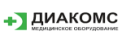 Диакомс