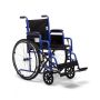Кресло-коляска для инвалидов "Armed" Н 035