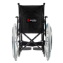 Кресло коляска ORTONICA Base-250 (Base-130) черная 