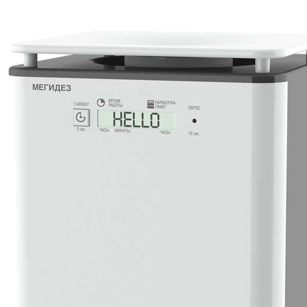 Облучатель-рециркулятор МЕГИДЕЗ МСК-3919Б настольный, с панелью управления, 1 лампа 15 Вт