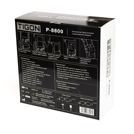 Алкотестер профессиональный Tigon P-8800 со встроенным принтером