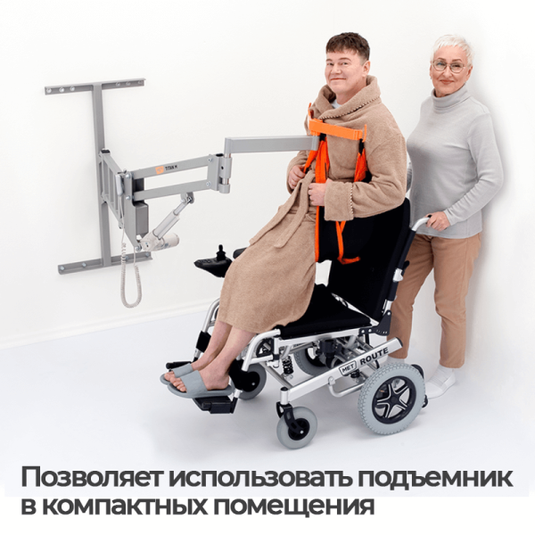 Подъемник с электроприводом MET TITAN M комплект 02, настенный, подвес-гамак в комплекте Подъемник с электроприводом MET TITAN M комплект 02, настенный, подвес-гамак в комплекте