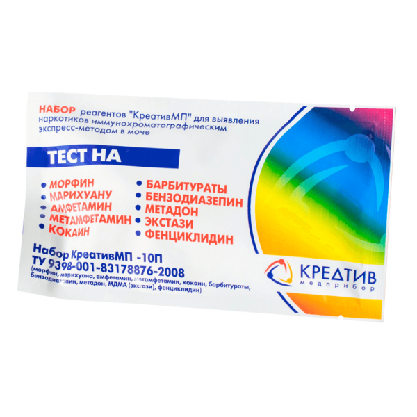 Тесты по моче КреативМП-10 на 10 видов наркотиков, 16 шт