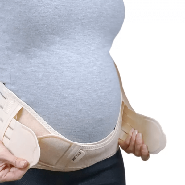 Бандаж для беременных ОРТОНИК ДР-112 дородовый с ребрами жесткости  Бандаж для беременных ОРТОНИК ДР-112 дородовый с ребрами жесткости