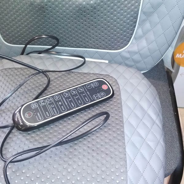 Накидка массажная MEDISANA MC 824  Накидка массажная MEDISANA MC 824