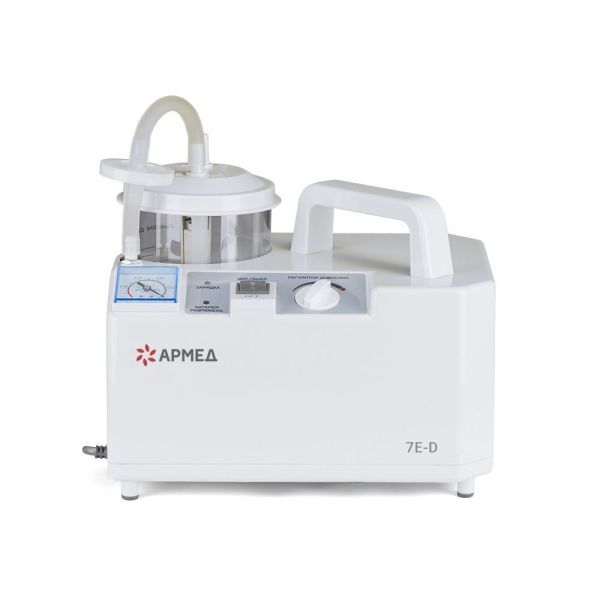 Отсасыватель Армед 7E-D хирургический электрический переносной