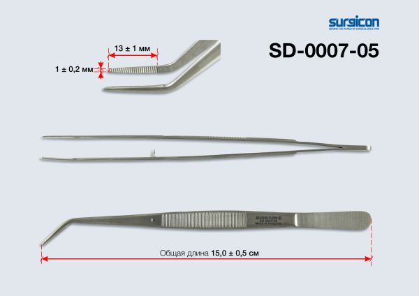 Пинцет зубной изогнутый Surgicon (СТ-10-125) SD-0007-05 15см